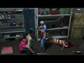 Grand Theft Auto V Enhanced -Очистка