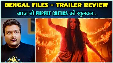 The Bengal Files - Trailer Review