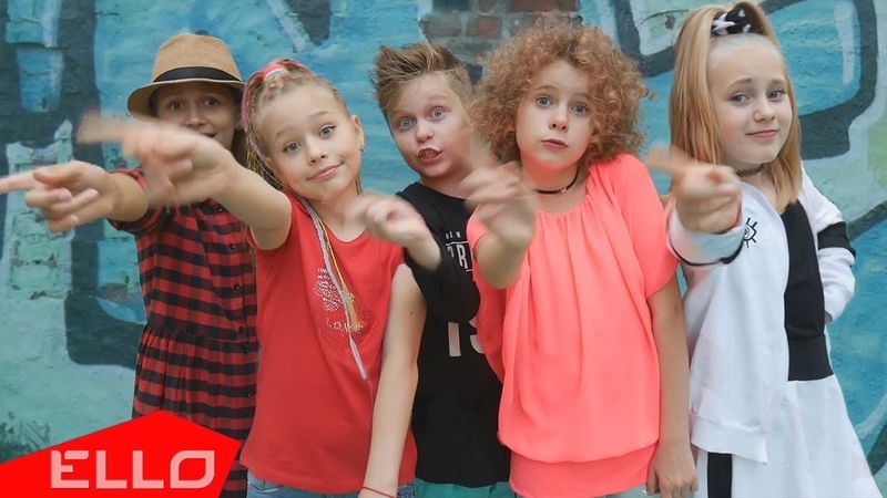 Нескучный возраст - Не огорчайте маму / ELLO Kids