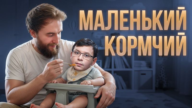 ХТО ТАКОЙ МУРАЕВ?