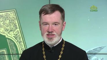 Евангелие 20 сентября. Смотрите, не ужасайтесь, ибо надлежит всему тому быть