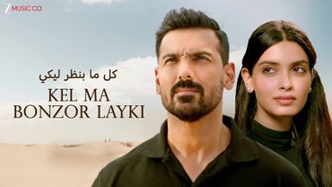 Kel Ma Bonzor Layki كل ما بنظر ليكي | John Abraham, Diana | Elie Makhoul | Jeet Gannguli