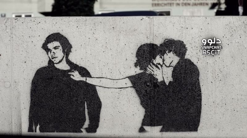 ريمكس عراقي 2026 | يلا بابا الي بعدو , شلون بيه , عمت عيني - مطلوب اكثر شيء