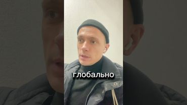 Что будет от ядерных испытаний?