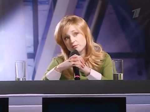 Большая разница - Ледниковый период (1 выпуск)