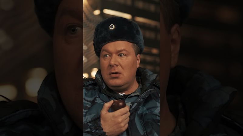 Вспоминаем самые нелепые отмазки друзей в комментариях👇🏻И смотрим «Театральную зону» на KION