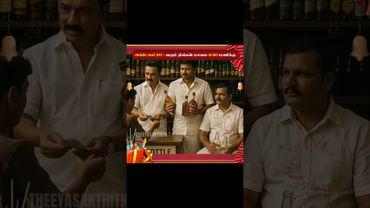 இந்திய தொலைக்காட்சி முதல்முறையாக 😂😂 #political #tvk #tvkvijay #dmk #newsupdate #karur #viral #news