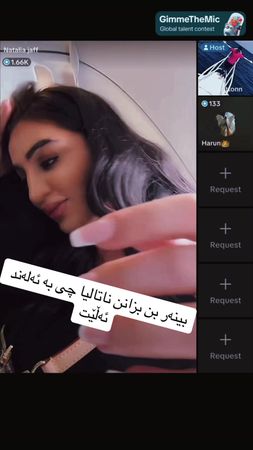 Natalia 🌝 #natalia #alandcotton #ئەکتیڤبن🥀🖤ـہہـ٨ــہ #norway #uk #kurd...