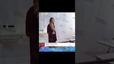 Корреспондент Ева Элфи. Как Юлия Романова начинала на телевидении в 2017 году