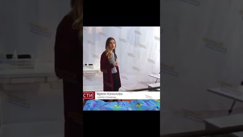 Корреспондент Ева Элфи. Как Юлия Романова начинала на телевидении в 2017 году