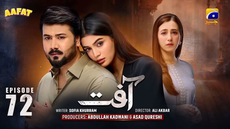 Aafat Episodio 72 |Ali Abbas, Laiba Khan, HibbaAziz |#dramma #vendetta #trend #nuovo #virale #azione