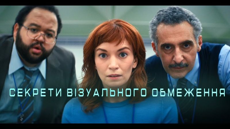 Операторська робота в серіалі "Поділ"