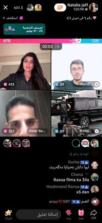 #کوردستان_سلێمانی_کەرکوک_هەولیر#nature #natalia #ناتالیا_جاف #slemani 