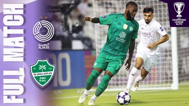 Al Sadd SC 🇶🇦 vs Al Ahli Saudi FC 🇸🇦 | Full Match | AFC Champions League Elite™ 2025/26