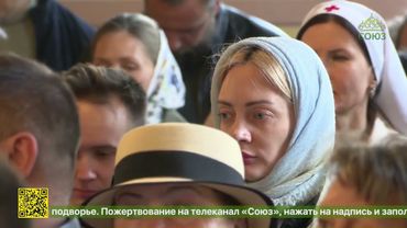 В Новосибирске состоялся общегородской крестный ход в честь Дня славянской письменности и культуры