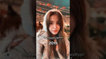 Эволюция жизни GENSYXA (Натальи Бердниковой) #gensyxa #генсуха