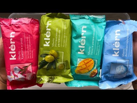 Klėrn Soap ASMR ☀️ Washing in stick foam | Клерн мыло асмр Мыление в пене☁️