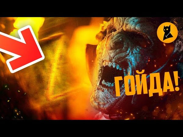 Z-свастика у орков Властелина Колец – теперь официально 🤭 Обзор 5 и 6 серии 1 сезона "Колец Власти"