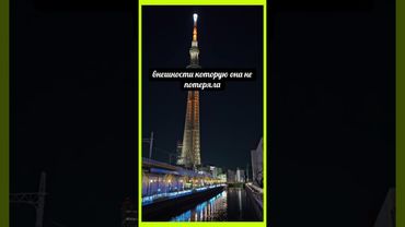 Сильная женщина....истина...