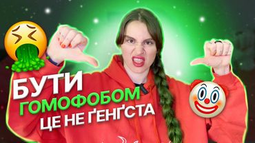 ТЕКСТ МАЄ ЗНАЧЕННЯ або як музиканти лажають зі змістом своїх пісень (KALUSH, Луна і недолугий репер)