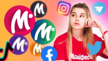 📡ДЕ ПОШИРИТИ СВОЄ ВІДЕО? | МАНІФЕСТ В СОЦІАЛЬНИХ МЕРЕЖАХ