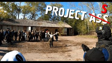 ФИНАЛЬНОЕ ПОСТРОЕНИЕ | PROJECT S | ОКТЯБРЬ 2022