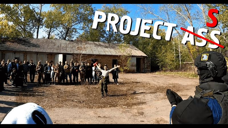 ФИНАЛЬНОЕ ПОСТРОЕНИЕ | PROJECT S | ОКТЯБРЬ 2022