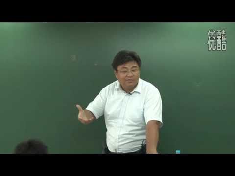 78 魏晋南北朝 三