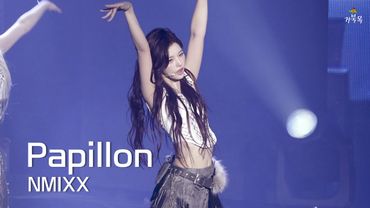 [NMIXX(엔믹스)] 251129 EPISODE 1: ZERO FRONTIER: Papillon - SULLYOON 설윤 FANCAM