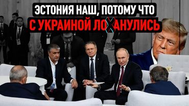 Польша отзывает своих граждан из Белоруси. ГДЕ-ТО это уже было!?!?