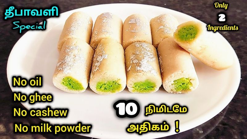 வெறும் 2 பொருளில் பேக்கரி சுவையில் நாவில் கரையும் ஸ்வீட்/sweet recipe/peanut sweet