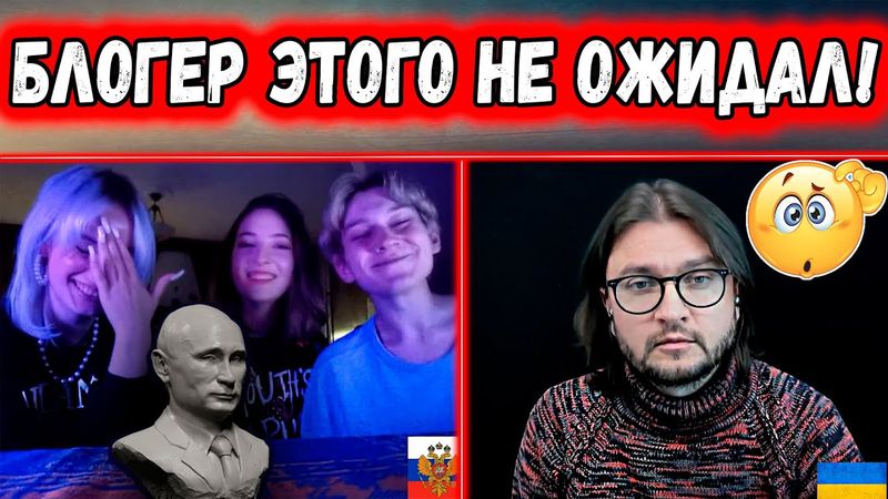 ДЕВУШКИ👠УДИВИЛИ БЛОГЕРА || ОН НЕ ОЖИДАЛ ☺