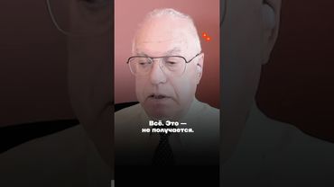 Есть 2 причины, почему в РФ не строят военные заводы