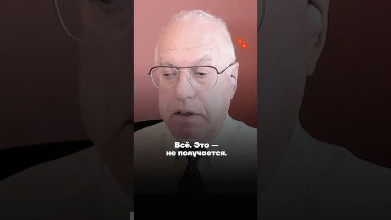 Есть 2 причины, почему в РФ не строят военные заводы