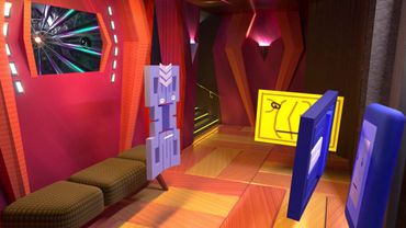 Я танцую только на ДДРе!