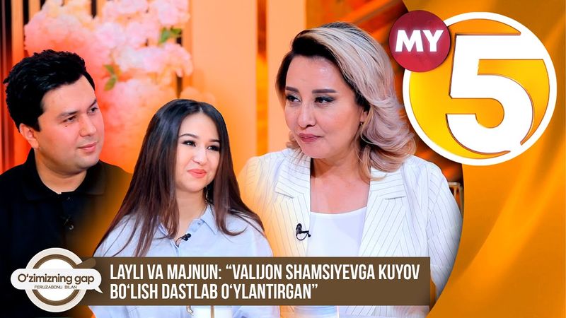 “O‘zimizning gap” | Layli va Majnun: “Valijon Shamsiyevga kuyov bo‘lish dastlab o‘ylantirgan”