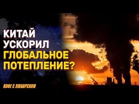 Израиль наносит удары по Сирии | Байден защищает использование автопена для массовых помилований