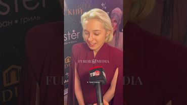 Дочь Анастасии Волочковой не ведет публичную жизнь. Ариадне Волочковой 19 лет