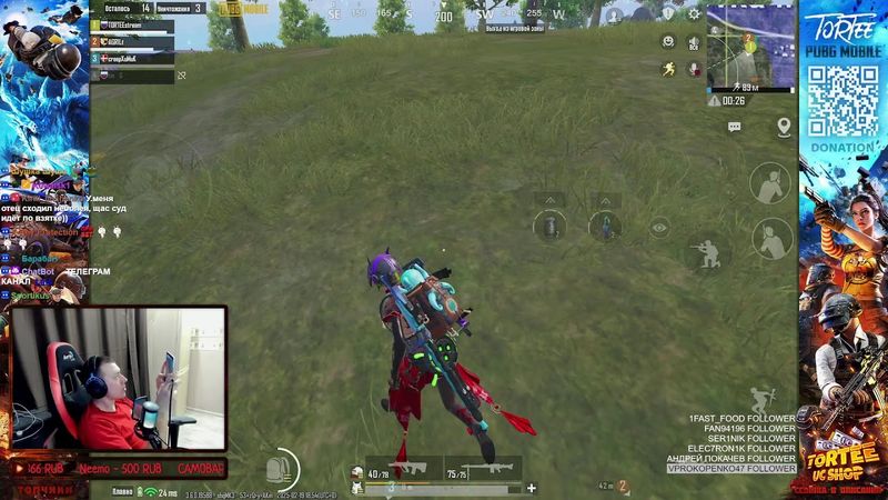 🔴ТРЕНИМ САЙГУ ПОЛУЧАЕТСЯ🔴TORTEE PUBG MOBILE