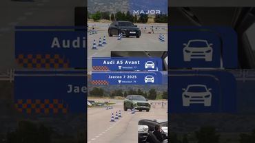 AUDI ИЛИ JAECOO #majorauto #audi #jaecoo #omoda #ауди