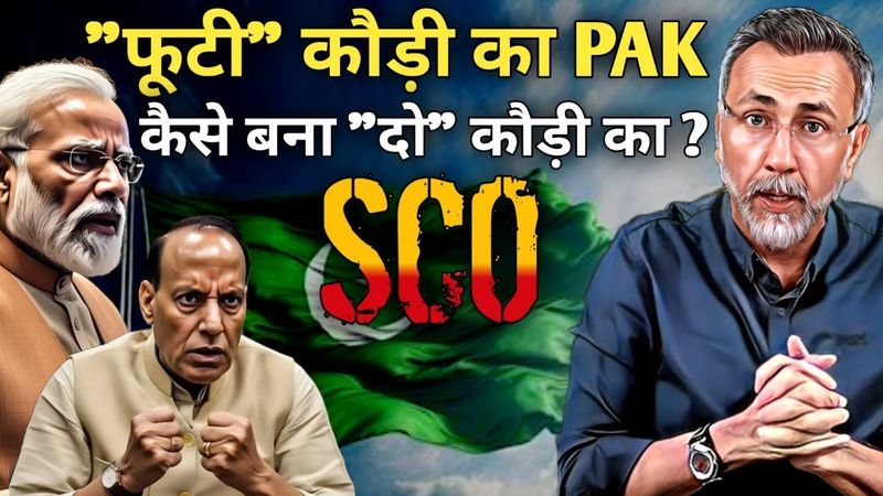 BIG SCO CONTROVERSY ; India refuses to sign joint declaration | Face to Face