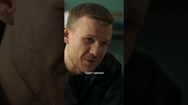 Адаптация режиссера Червонцева проходит успешно🫣Смотрите новые серии «Театральной зоны» на KION