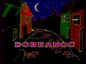 Конец эфира (TVP 1 Польша, 21.02.1992)