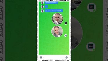 Он приехал на свидание, а она снова влюбилась... в Москву 💔🏙️