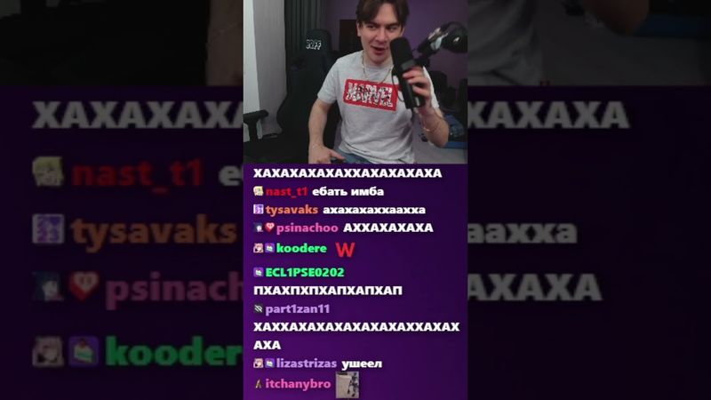 ПОДАРОК БРАТИШКИНУ НА ДР ОТ АЛИНЫ #shorts