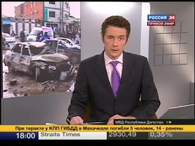 Начало часа (Россия 24, 06.01.2010)