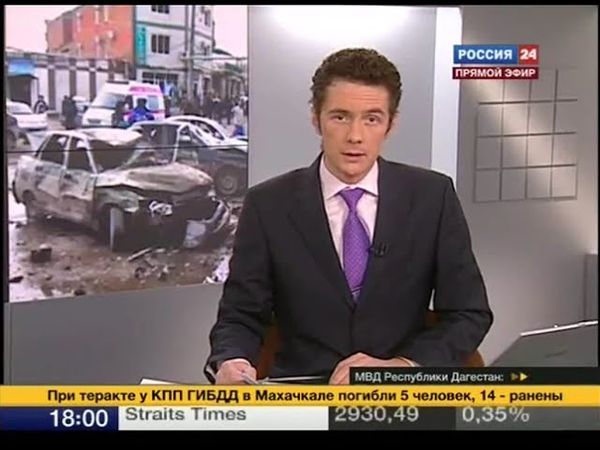 Начало часа (Россия 24, 06.01.2010)