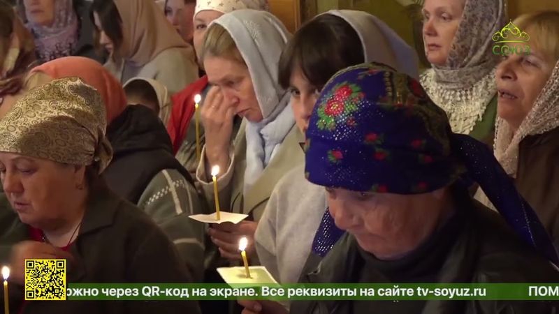 Великое освящение храма Сошествия Святого Духа на апостолов в селе Синодском Саратовской митрополии