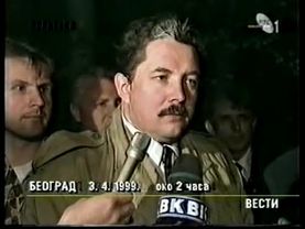 RTV Politika - "Dan", 3. april 1999.