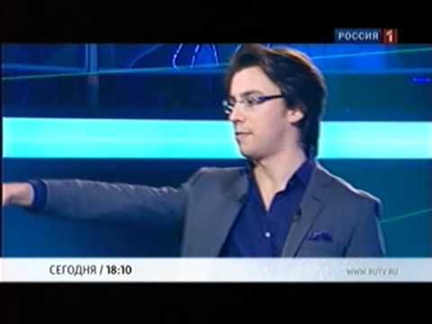 Десять миллионов — Анонс 12.02.2011
